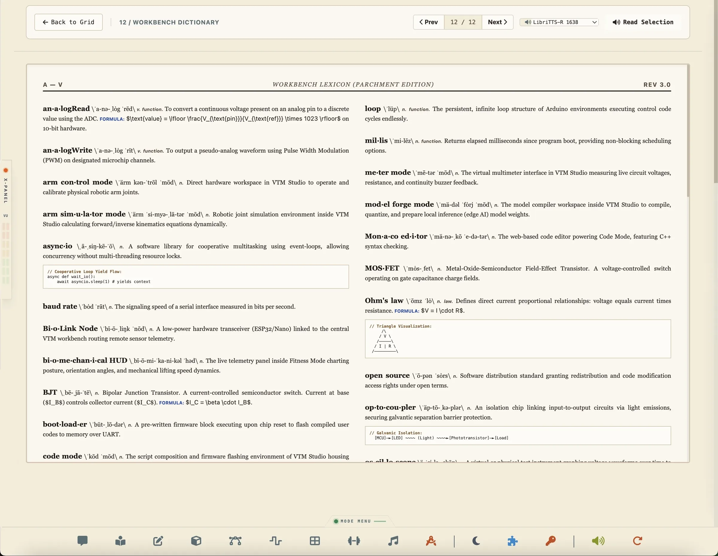 Workbench Dictionary Glossary Index